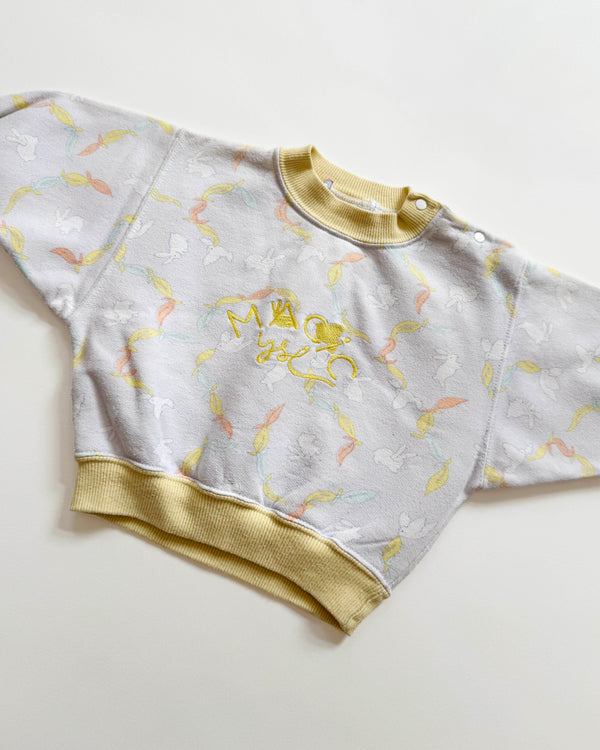 Yves Sain Laurent Rabbit Cotton Sweater 3-6M
