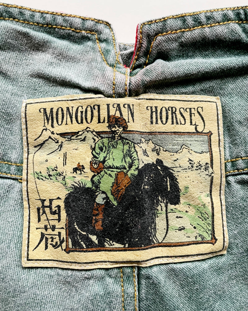 Vintage Cotton Lined Mongolian Horse Jeans